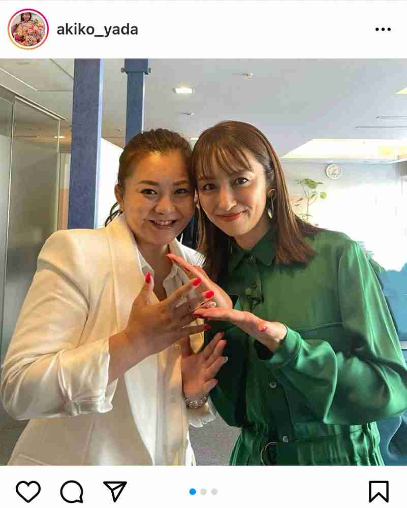 矢田亜希子「生歌聴けて嬉しかった」 華原朋美との2ショット　ファン興奮「豪華」「まるで姉妹」
