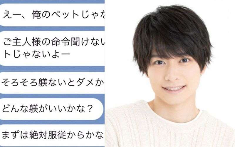 「共演NG」俳優・小澤廉を直撃　元JK恋人へのDV・堕胎強要・自殺未遂…《事務所は契約解除決定》