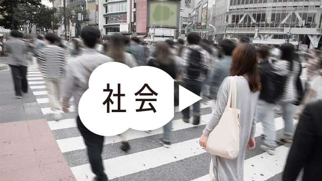 女性にストーカー行為か　富山県警の警視を書類送検｜テレ朝news-テレビ朝日のニュースサイト