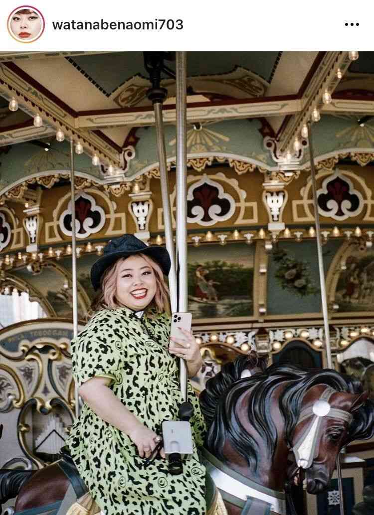 渡辺直美、NYから近況「嫌なこともあるし意地悪してくる人もいるけど そんな方々ガン無視で」