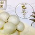 乙まんじゅうや【公式】〜地方発送承ります〜 on Twitter: 