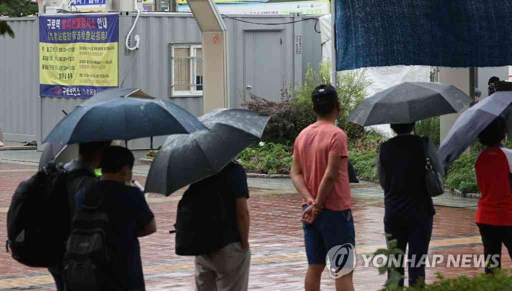 ［速報］韓国の新規コロナ感染者２１５５人　過去２番目の多さ | 聯合ニュース