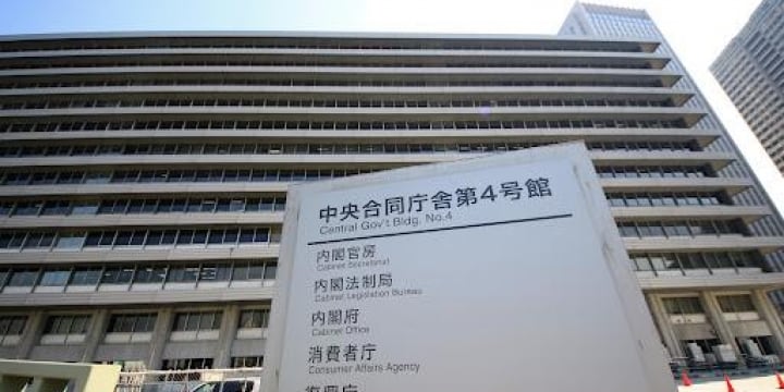 国民は神様なの？　消費生活センターが暴言被害、モンスタークレーマーの歪んだ権利意識 - 弁護士ドットコム