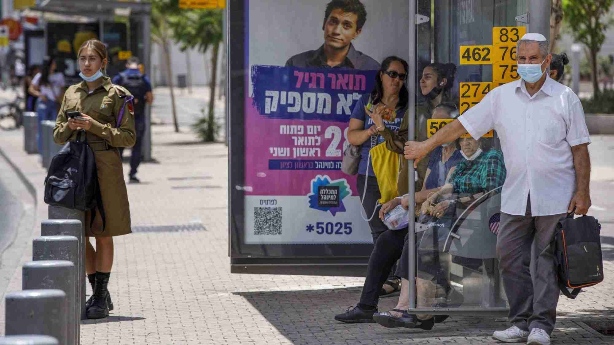 接種率78％｢イスラエル｣で死亡者増加のなぜ | The New York Times | 東洋経済オンライン | 社会をよくする経済ニュース