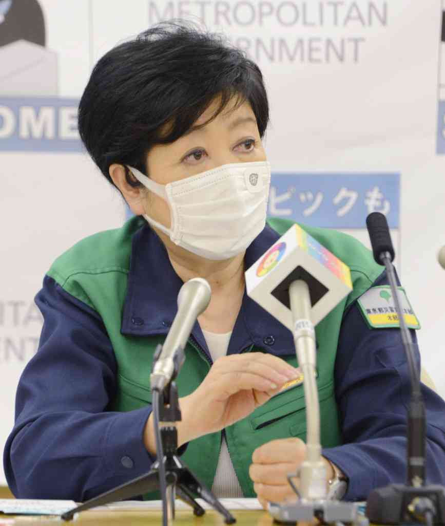 渋谷の若者向け接種会場、28日から抽選制