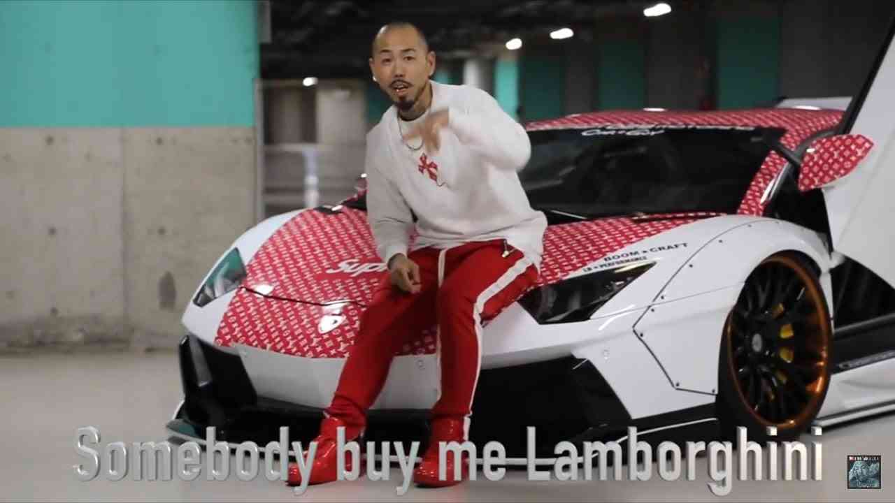 SHO - 俺に買って (PV) 衝撃のLamborghiniなんとLouis Vuitton x Supreme仕様！！ - YouTube