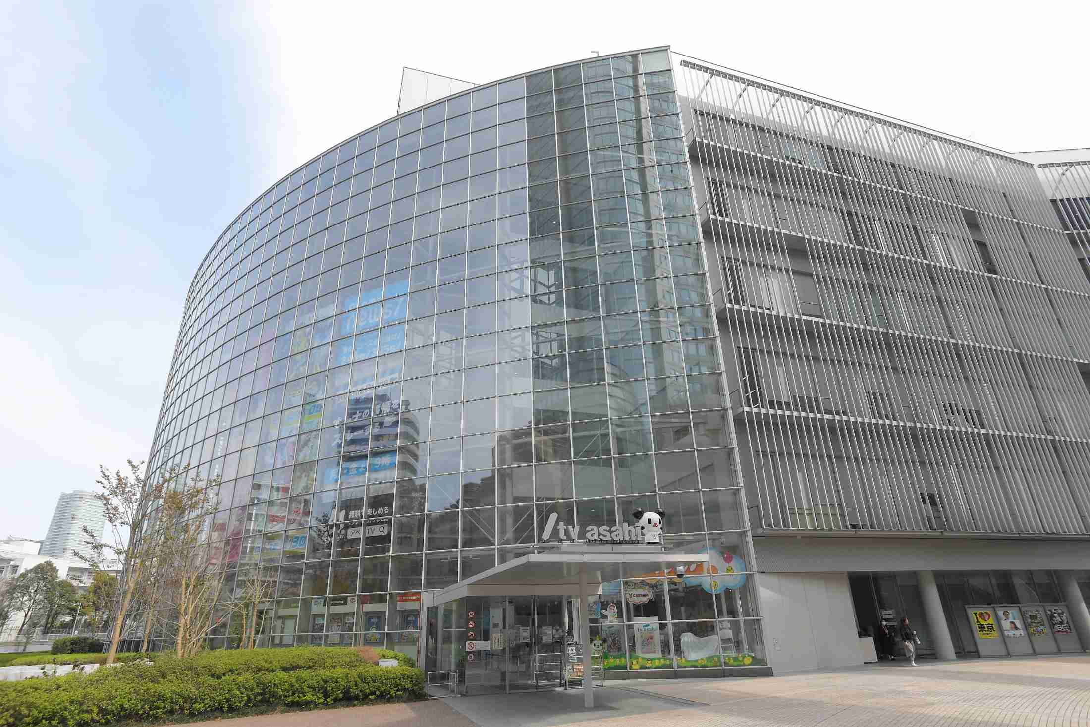 テレ朝・佐々木亮太アナ「うちに帰るまでがオリンピック」バッハ会長の銀ブラにチクリ（デイリースポーツ） - Yahoo!ニュース