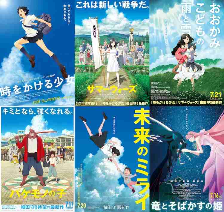 「鬼滅の刃」、フジで9月に「特別編集版」の一挙放送が決定 新規映像や新キービジュアルも
