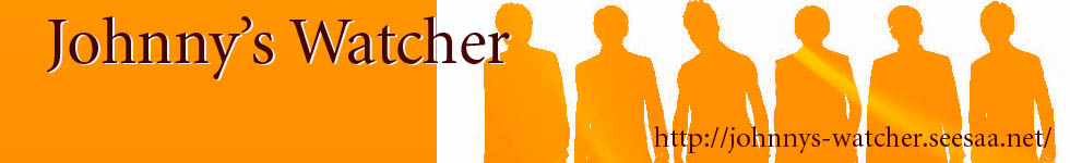 山下智久がお持ち帰りの女子高生モデルは後輩のお下がりだった疑惑。未成年スキャンダルの処分の行方は… - Johnny