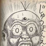 ↑このチラシモデル不倫、略奪婚不倫相手との海外旅行やシャネルとかのブランド品や... | ガールズちゃんねる - Girls Channel -