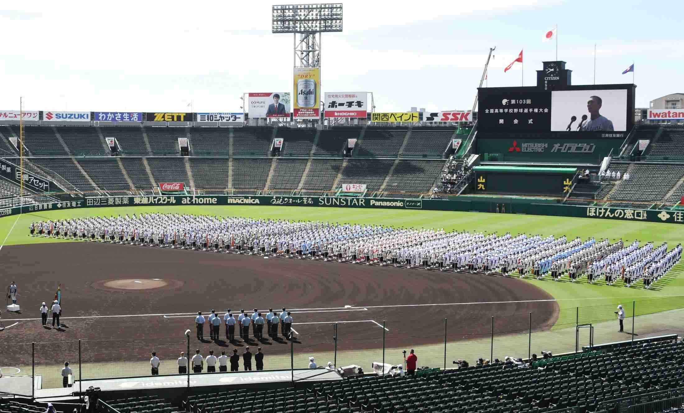 甲子園出場の宮崎商選手ら5人がコロナ感染　18日に智弁和歌山戦（西日本スポーツ） - Yahoo!ニュース