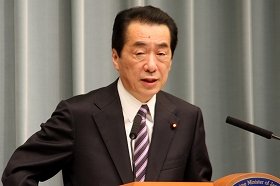 「菅首相」の原発事故対応に「ゾッとした」 「民間事故調報告」にみる「イラ菅」の功罪: J-CAST ニュース【全文表示】