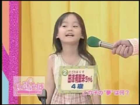 お笑い 32年続いた人気長寿番組で子役の仕込み発覚 キリンプロ - YouTube