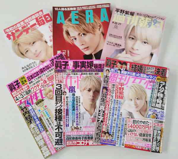 【平野紫耀】平野紫耀は「キムタク＋相葉＋中居」か ジャニーズがゴリ押しする裏事情｜日刊ゲンダイDIGITAL