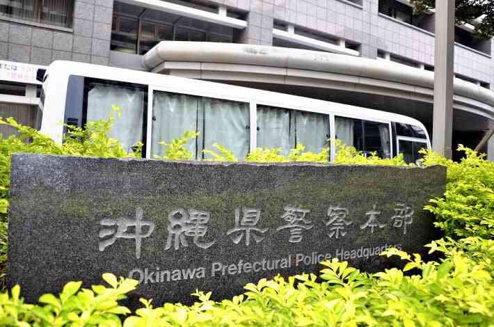 「息子に離れてほしくてアイロン向けた」、小学生の腕にやけど負わせた父親逮捕 : 社会 : ニュース : 読売新聞オンライン