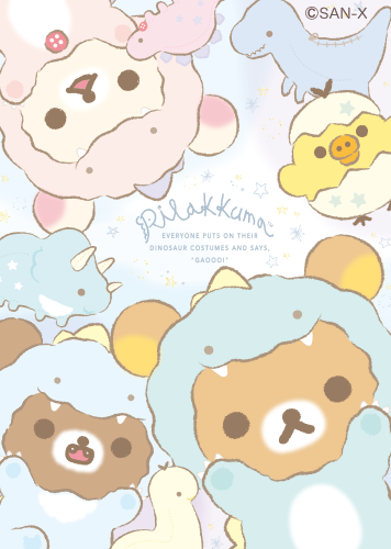 癒されるキャラクター教えてください