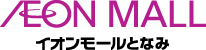 イオンモールとなみ公式ホームページ :: 新型コロナウィルス関連のお知らせ
