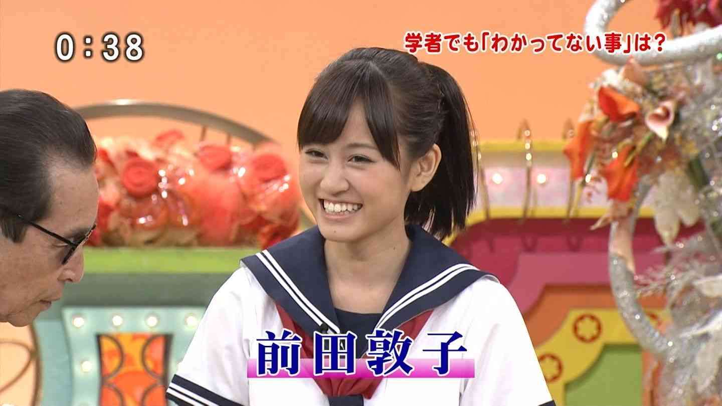 前田敦子 新恋人はパリコレデザイナー!離婚から3カ月で押しかけ半同棲