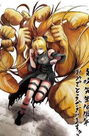 漫画家が描いた他者のキャラクターや有名人の絵Part3