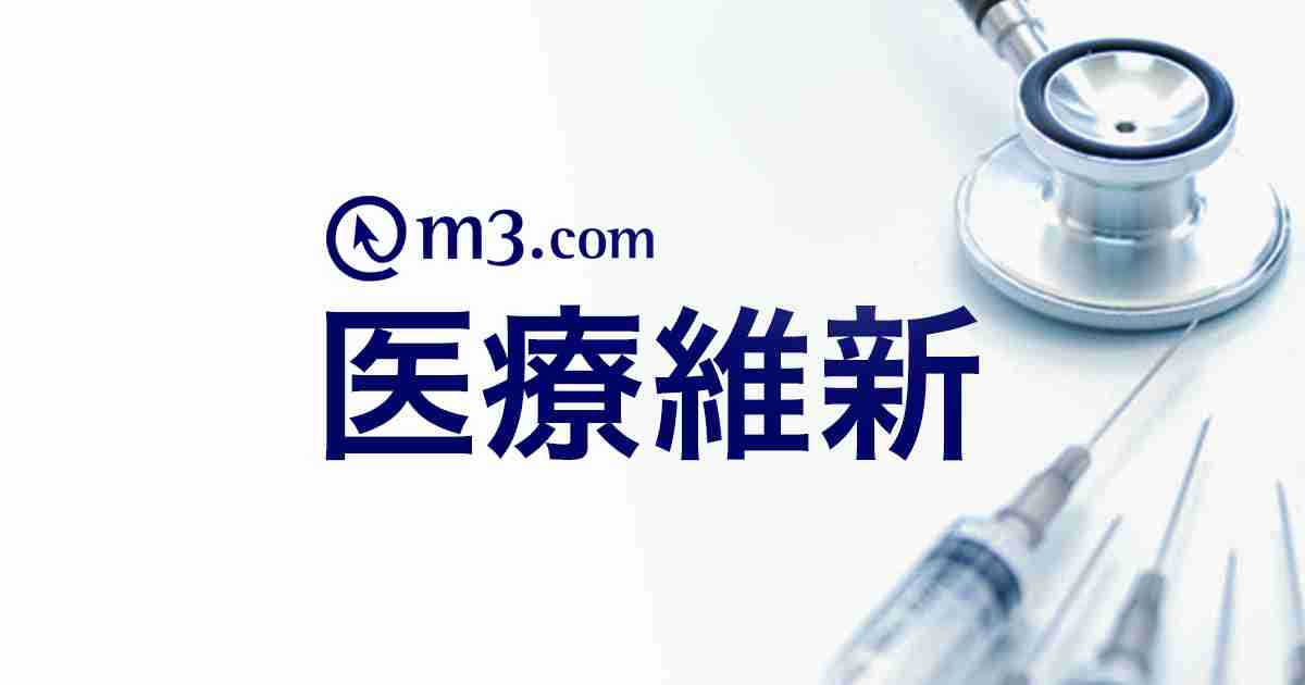 2回目接種後の病休39.5％、武田/モデルナ製で | m3.com
