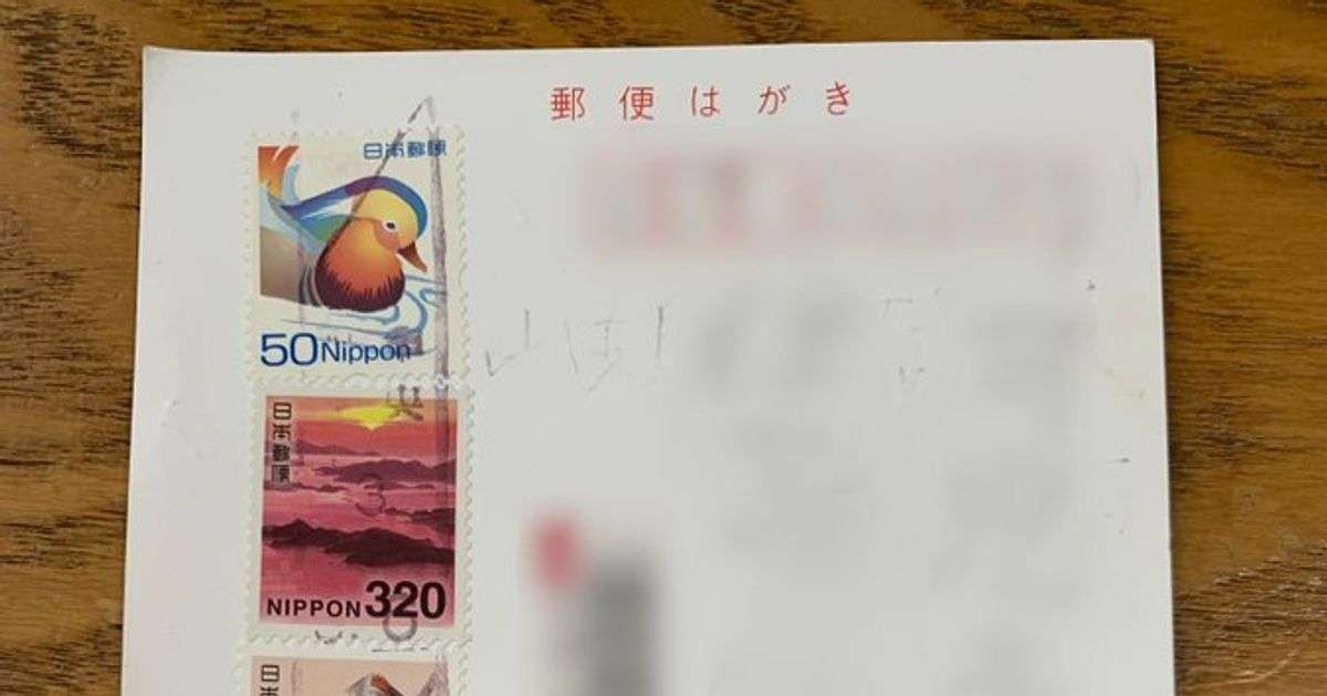 10年前に事故死した小学生の長男からハガキが届く。「お盆に帰ってきてくれた」と父親 | ハフポスト
