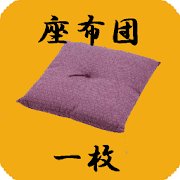 滝川クリステル 地上波レギュラー消滅か　TBS系「教えてもらう前と後」9月終了へ