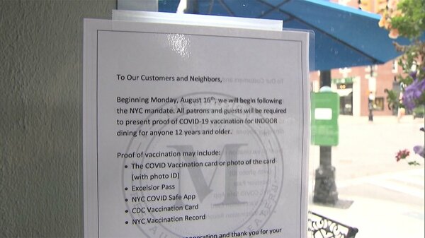 罰金10万円以上 ワクチン接種証明義務化 ニューヨーク屋内施設で