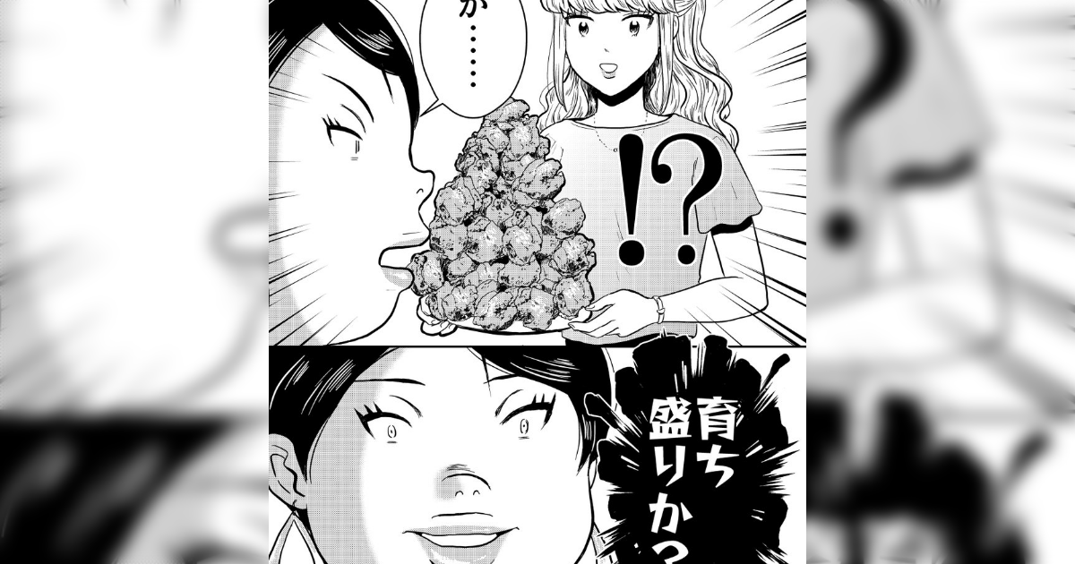 「サバサバ女」の漫画が百合だったら？という二次創作が盛り上がった結果、公式百合スピンオフが誕生 - Togetter