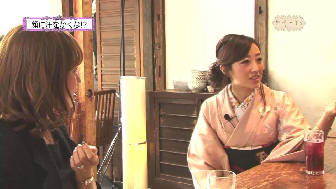 神崎二丁目＃12　ゲスト：仁香 - YouTube