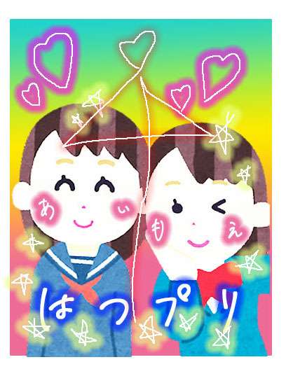 令和の女子高生の間で「#平成プリクラ」が流行中！ あなたはいつのプリクラが懐かしい？