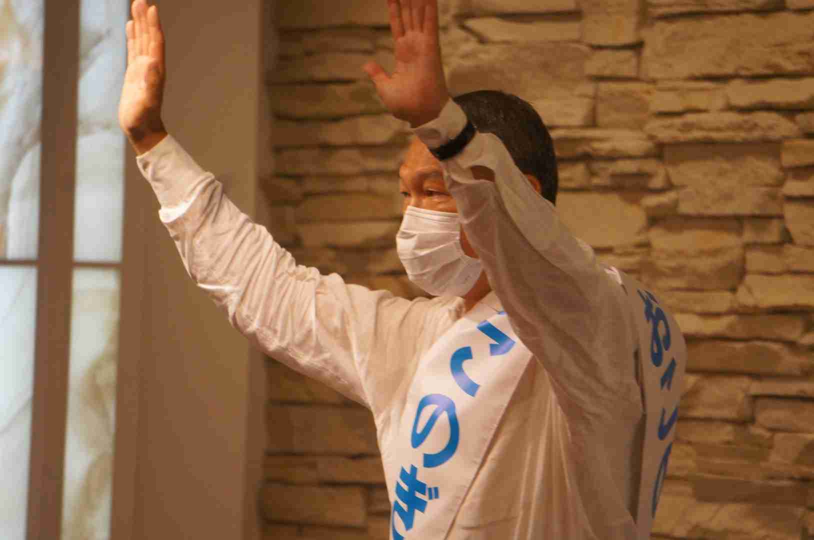 横浜市長選で小此木氏失速、菅首相の「全面支援」がマイナス要因に（週刊SPA!） - Yahoo!ニュース