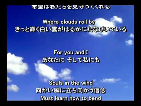 ダイアナ・ロス　If We Hold On Together　 日本語訳 - YouTube
