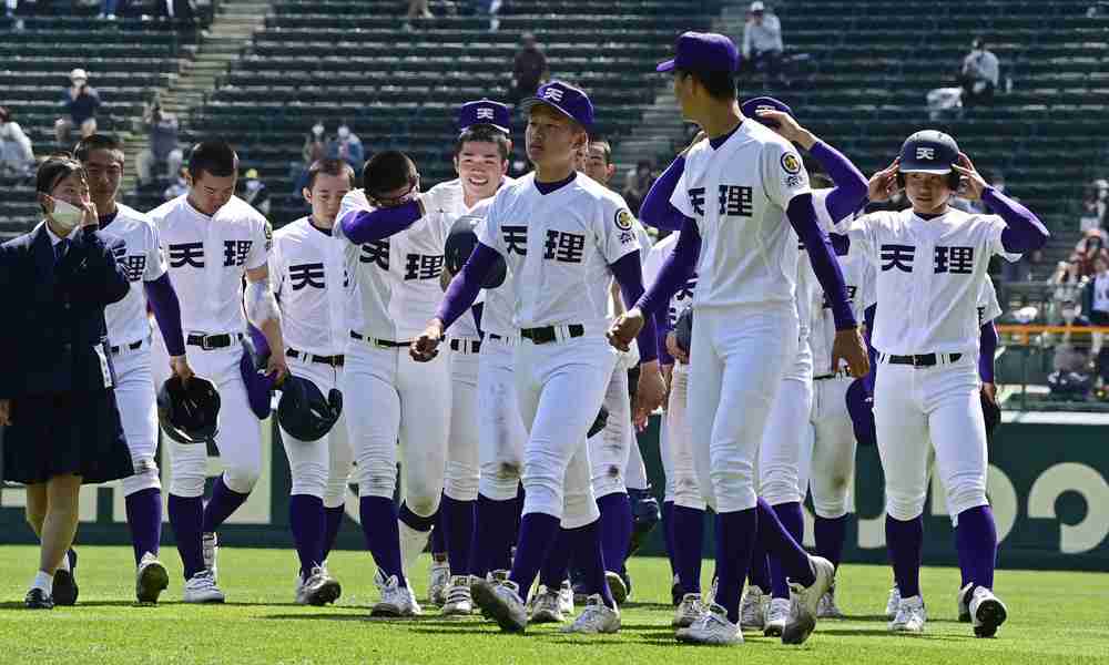高校野球のユニフォーム