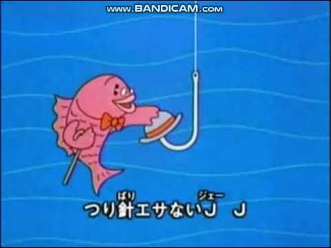 이상한 ABC (ヘンなABC) - YouTube