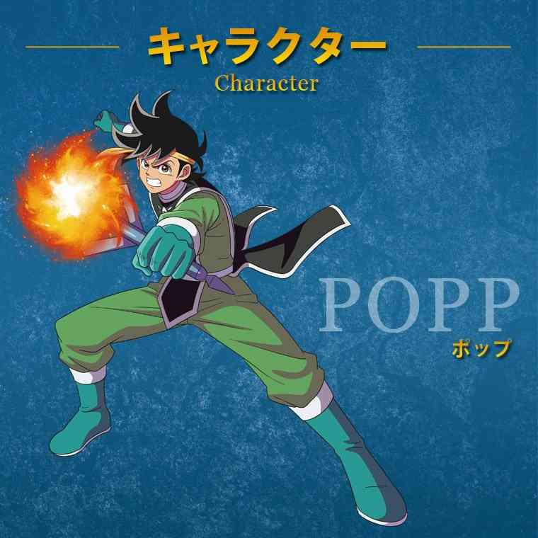 着てる服のどこかにグリーンが入ってる2次元キャラの画像を貼るトピ