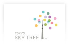 ライティングデザイン | デザイン | 東京スカイツリーを知る| 東京スカイツリー TOKYO SKYTREE