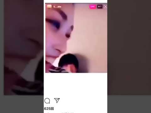 大炎上  古川優奈  インスタライブで中◯し発言 - YouTube