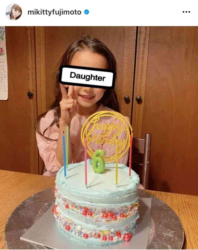 藤本美貴、6歳誕生日の長女が「美少女感がすごい」「目元を隠していても美人」と話題