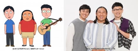 ロバート『ちびまる子ちゃん』で魔法のリズム“トゥトゥトゥ”「ひとつのゴール」