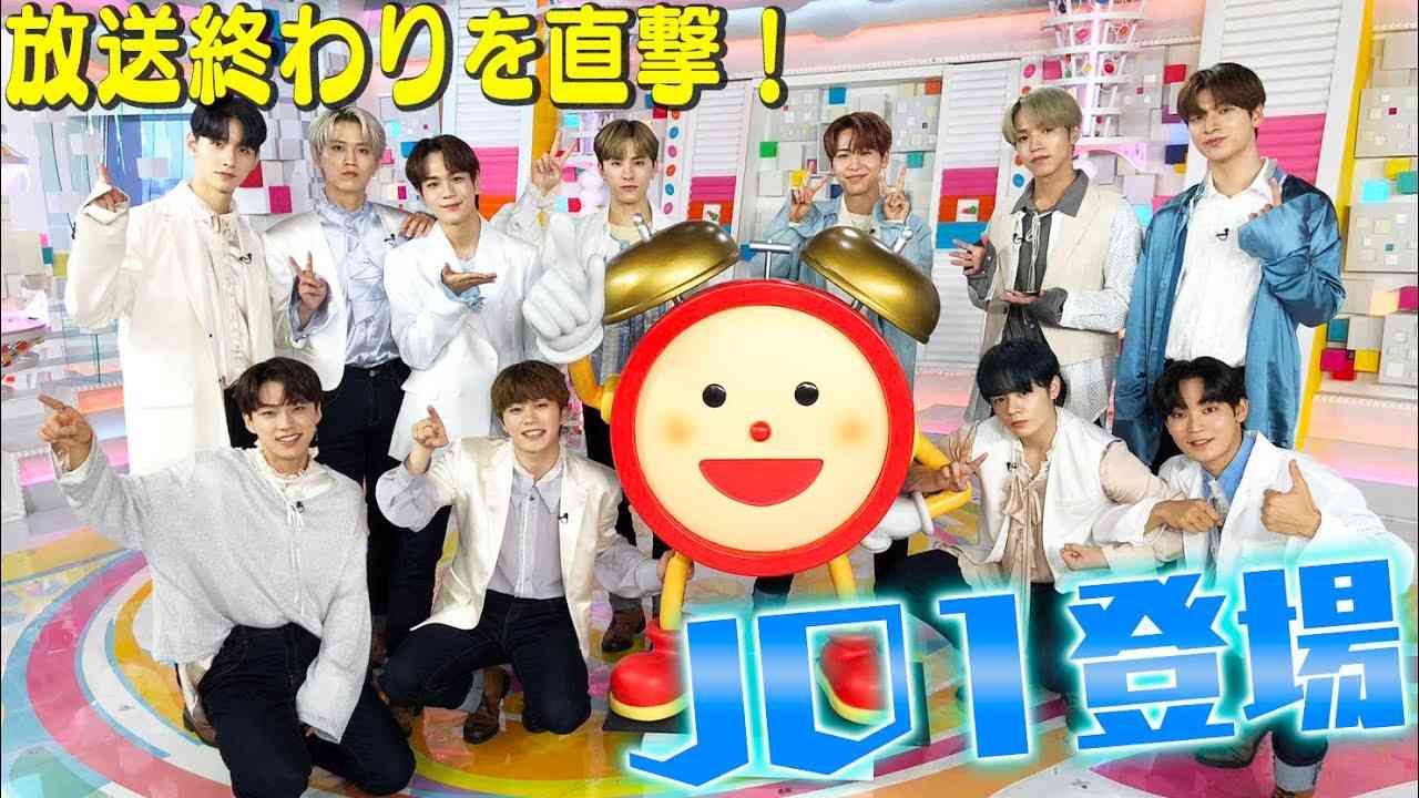 【JO1】OA終わりを直撃したら…寝坊した人が判明！？【めざましテレビ】 - YouTube