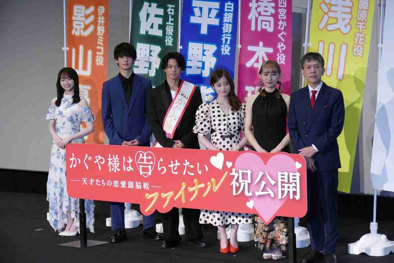 浅川梨奈　新型コロナ感染　全公演中止の音楽劇のキャスト　1回陰性後に発熱