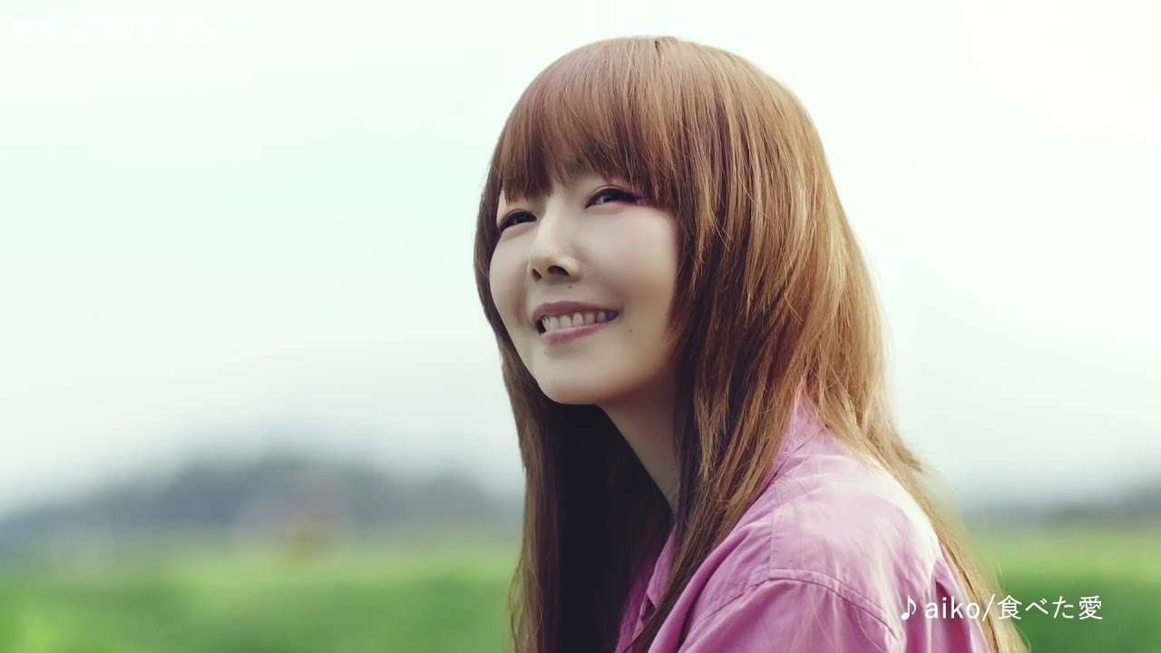 aiko、15年ぶりのCM出演！新曲「食べた愛」も起用　川口春奈は青空の下でポテトチップスをパクリ　カルビー新CM公開 - YouTube