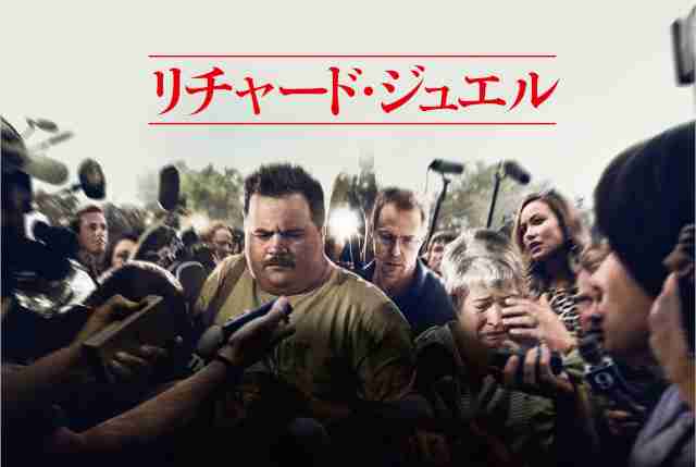【映画・ドラマ】タイトルにフルネームの入った映像作品