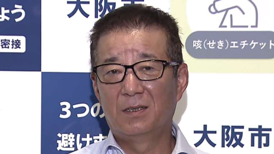 約1割の小中学校が休校　先週2学期スタートの大阪市で　「子どもからの家庭内感染を防ぐこと重要」（関西テレビ） - Yahoo!ニュース