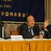 ジャーナリスト　田中稔 on Twitter: 