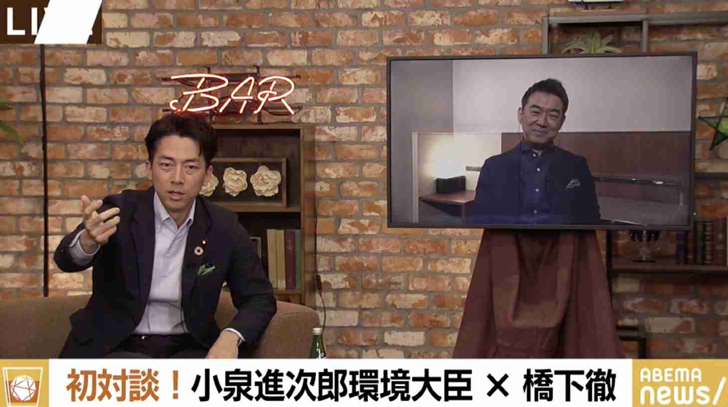 「受け手とのギャップがある。また炎上した」小泉環境相、NEWS23の「“46”という数字がおぼろげながら浮かんできたんです」発言を説明（ABEMA TIMES） - Yahoo!ニュース