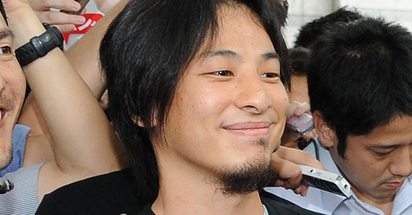 ひろゆき 蛍原徹に 精神的な何かの病気 と執拗ディスも 名誉毀損 と批判の嵐 ガールズちゃんねる Girls Channel