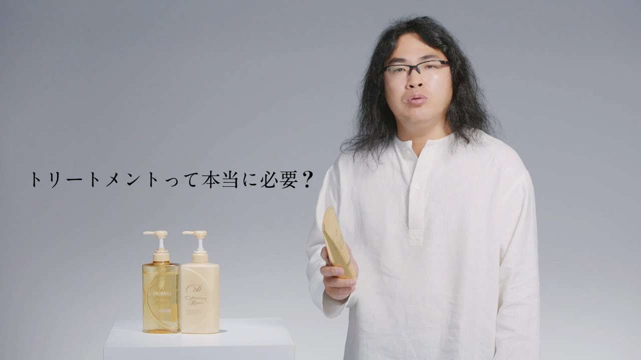 「2品3品」篇60秒｜TSUBAKI - YouTube