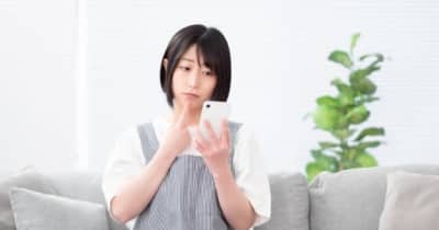 「