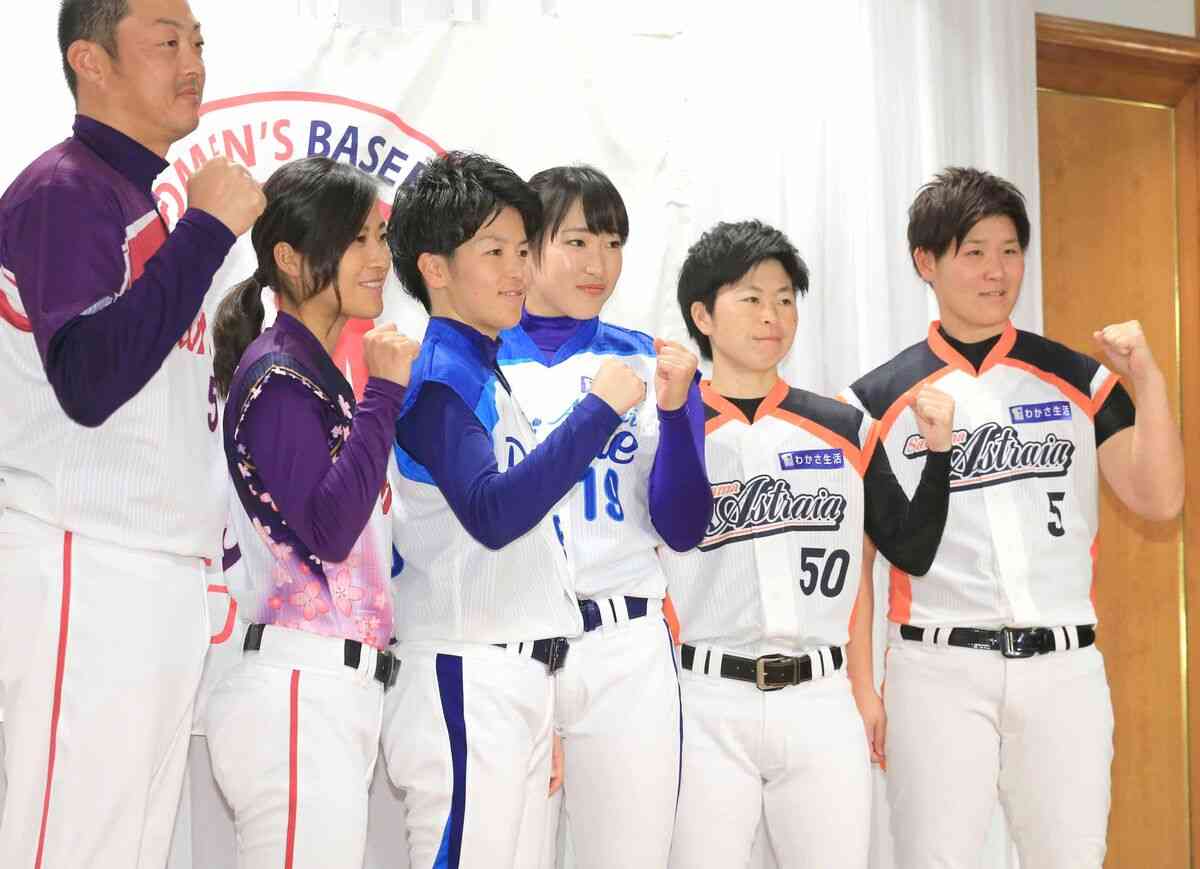 女子プロ野球が事実上の消滅、登録選手がゼロに（スポーツ報知） - Yahoo!ニュース